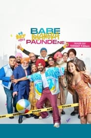 Babe Bhangra Paunde Ne' Poster