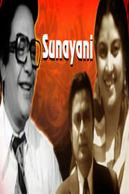 Sunayani' Poster