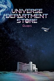 Universe Department Store' Poster