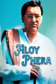 Aloy Phera' Poster