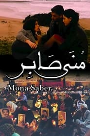 Mona Saber' Poster