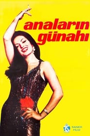 Analarn Gnah' Poster