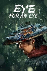 Eye for an Eye' Poster