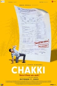Chakki' Poster