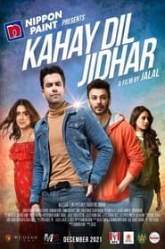 Kahay Dil Jidhar' Poster