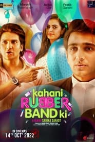 Kahani Rubberband Ki' Poster