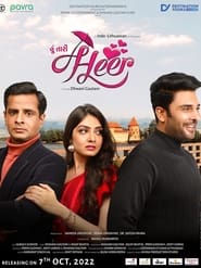 Hoon Tari Heer' Poster