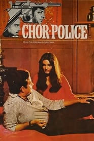 Chor Police' Poster