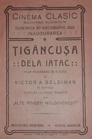 Tigancusa de la iatac' Poster