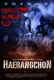 Haebangchon Chapter 1' Poster