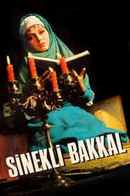 Sinekli Bakkal' Poster