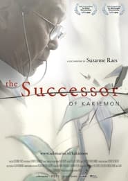The Successor of Kakiemon' Poster