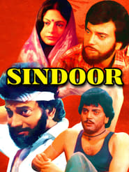 Sindoor' Poster