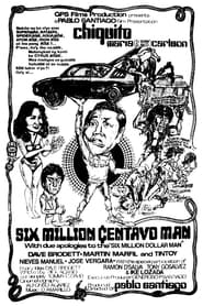Six Million Centavo Man' Poster
