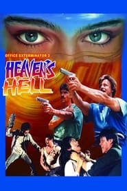Official Exterminator 2 Heavens Hell' Poster