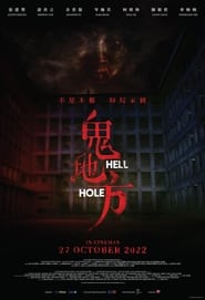Hell Hole' Poster