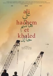 Ali Hachem et Khaled' Poster