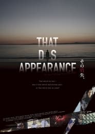 That Disappearance' Poster