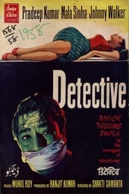 Detective' Poster