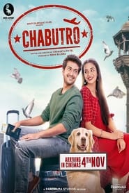 Chabutro' Poster