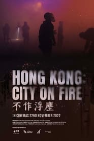 Hong Kong City on Fire' Poster