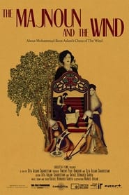 The Majnoun and the Wind' Poster