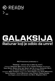 Galaksija  the computer that refused to die' Poster