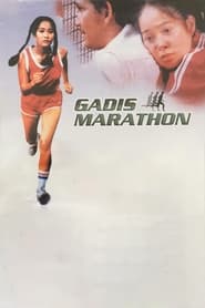 Gadis Marathon' Poster