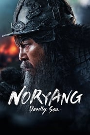 Noryang Deadly Sea' Poster