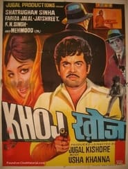 Khoj' Poster
