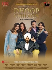 Dhoop chhaon' Poster