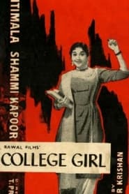 College Girl' Poster