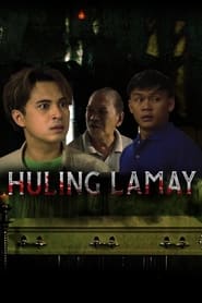 Huling Lamay' Poster