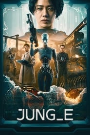 JUNGE' Poster