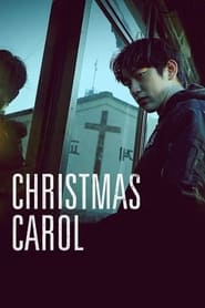Christmas Carol' Poster