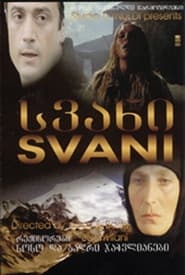 Svani' Poster