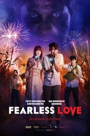 Fearless Love' Poster