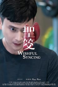 Wishful Syncing' Poster