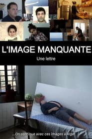 Limage manquante' Poster