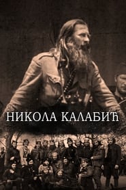 Nikola Kalabi' Poster