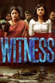 Witness' Poster