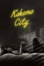 Kokomo City' Poster
