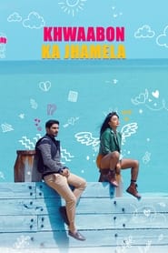 Khwaabon Ka Jhamela' Poster