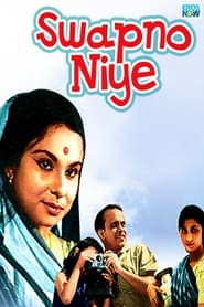 Swapna Niye' Poster