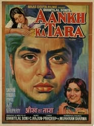 Aankh Ka Tara' Poster