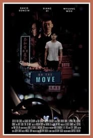 On the Move' Poster