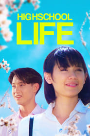 High School Life' Poster