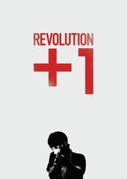 Revolution1' Poster