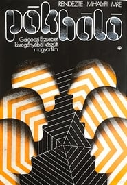 Cobweb' Poster