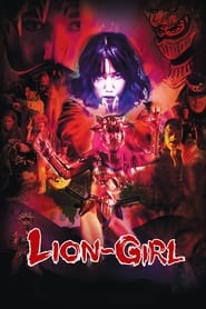 LionGirl' Poster